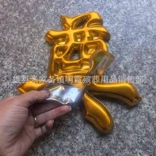 ���i������Ʒ  ����� 僽����� 26���� ��Ȧ����
