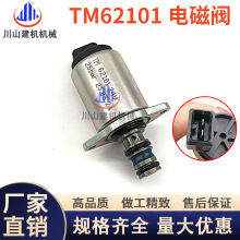 ������TM68501 TM52401 TM68502 TM62401 TM62102 HUSCO TM62101