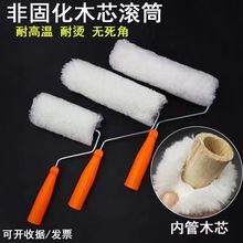 9��ľо�F�w�^���܄���ϡ��͸ߜ؝Lˢ�ǹ̻��T�ϝLͲˢľ�ĝLͲ