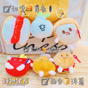 �ɐ۝h���ṷ�u��ë�q������؛����耳׿ە��������Ʒ����С�YƷ