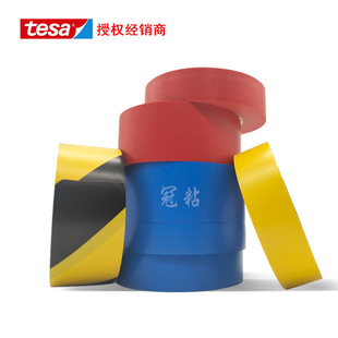 Desa tesa4169 yellow PVC floor warning non-slip wear-resistant factory parking space channel marking tape
