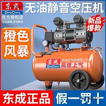 �|�ɿՉ��C220V�¿�o���o���߉��՚≺�s�C��Ç���ľ���b�ޚ��