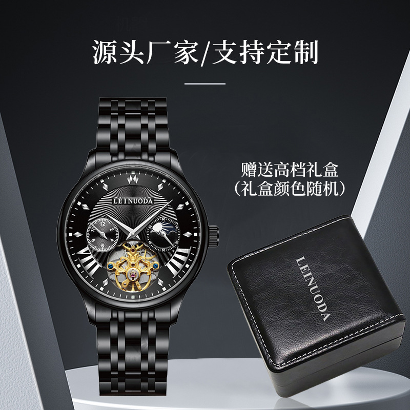Universal waterproof swiss watch