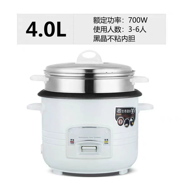4L thickened non-stick pot+steamer (random white/brown) 3-6 people