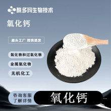 ���Wԇ�����| �����} AR������ 500g/ƿ �������� ����������