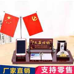 大号木质台历架新款商务笔筒台历办公桌面摆台装饰用品红旗名片夹