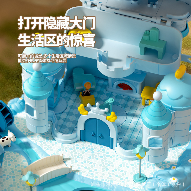 子供の磁気城プリンセス氷と雪の都市ヴィラモデルドールハウスままごと音と光音楽シミュレーションおもちゃ|undefined