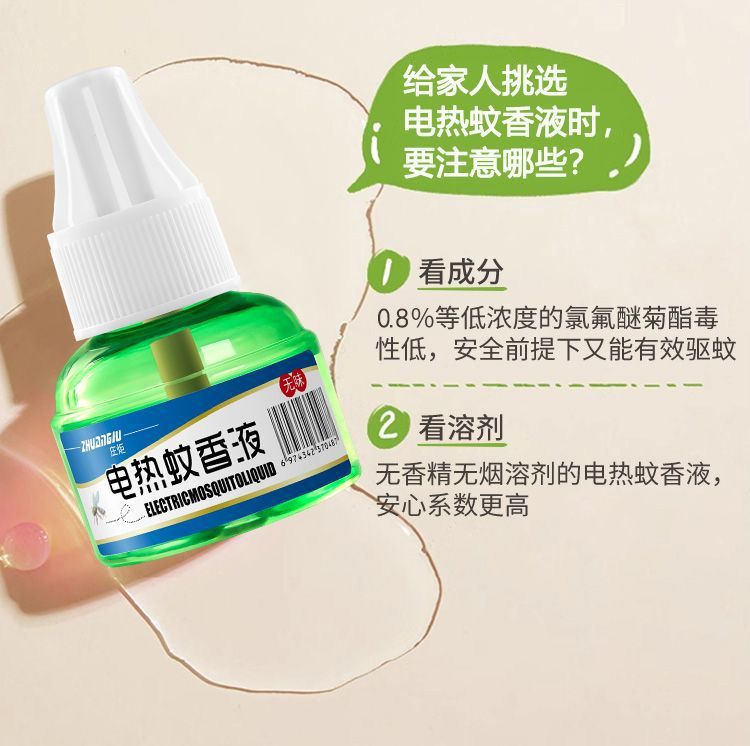 e87b432c-aa73-4222-a57b-75439172cc6c.jpe