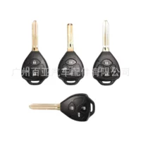 Подходит для 3/4 ключа Toyota Camry Elfa автомобиль с прямой пластиной дистанционного ключа Shell TOY43