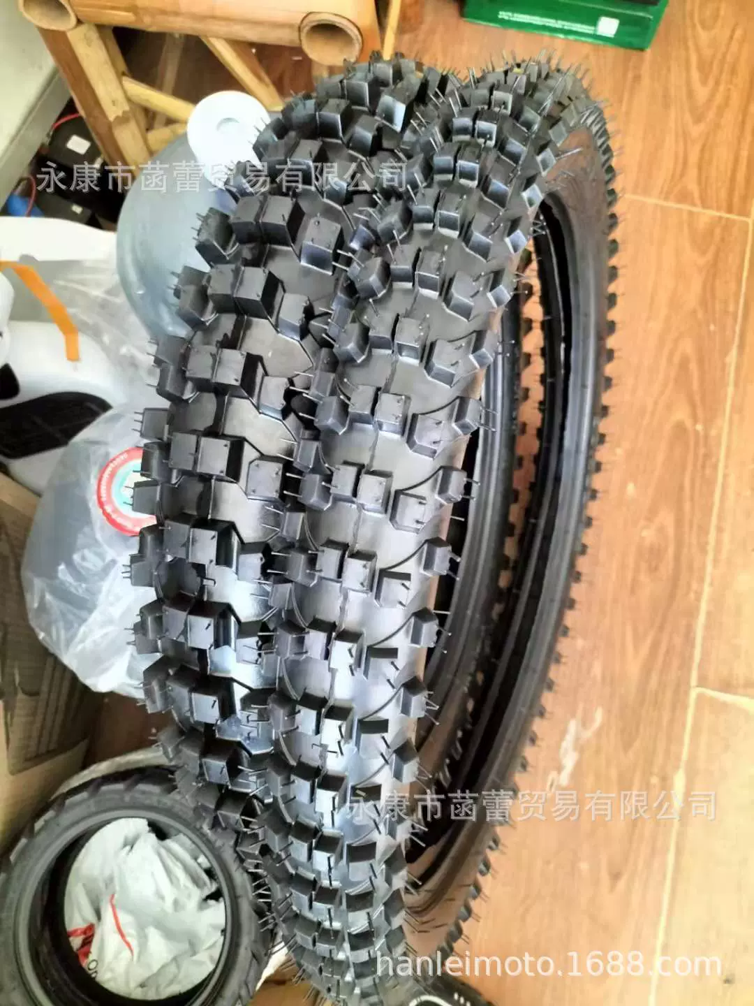 越野摩托车配件轮胎