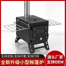 2026�¿�С�Ͳ��t����Ұ���tҰ��ȡů����t�๦�ܟo���ۯB�t