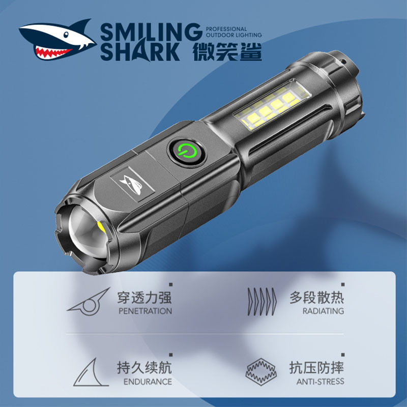 스마일 샤크 강한 빛 ABS 가정용 손전등 Zoomable 야외 장거리 정전 비상 LED 편리한 미니 조명