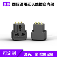 �����f���D�Q�����ĸ��ȼ�ע��ȫ�~���L�Դ��ӢҎ���σ�đ����