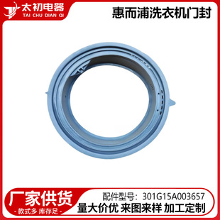 301G15A003657 �m��춻ݶ���ϴ�C�T���ܷ�Ȧ�羳ֱ��