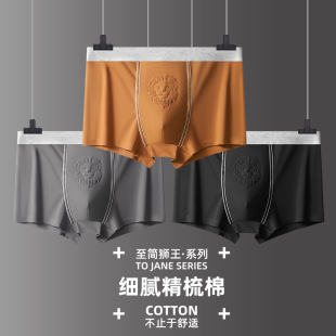 �羳�{���^������ʿ��ѝ��ƽ�Ƕ�ѝȫ���־��d��͹�����Ľ�ѝ���m