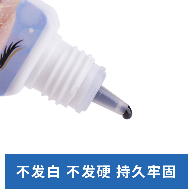 Pegamento especial para extensiones de pestañas, en botella negra, de secado rápido, duradero durante 90 días, resistente al agua, suave, hipoalergénico para pestañas postizas.