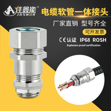 ܽܛܽ^M16T-08-φ10|һwʽ̶i^ܷB