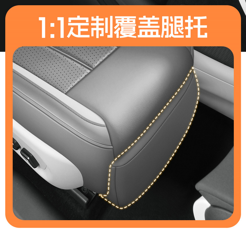 Direct sales from the manufacturer: Foreign trade-specific car seat covers, Lantu Zhiyin Nappa leather, wear-resistant, full coverage, specialized seat covers