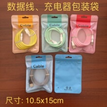 ��ɫӡˢ��͸������ USB�����������Է������^���������b����