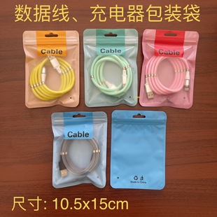 ��ɫӡˢ��͸������ USB�����������Է������^���������b����