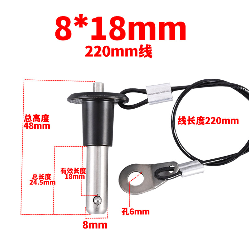 Matriz lineal profesional de sonido pin 810 12mm bola de bloqueo pin de posicionamiento pin de inserción rápida índice de liberación rápida pin
