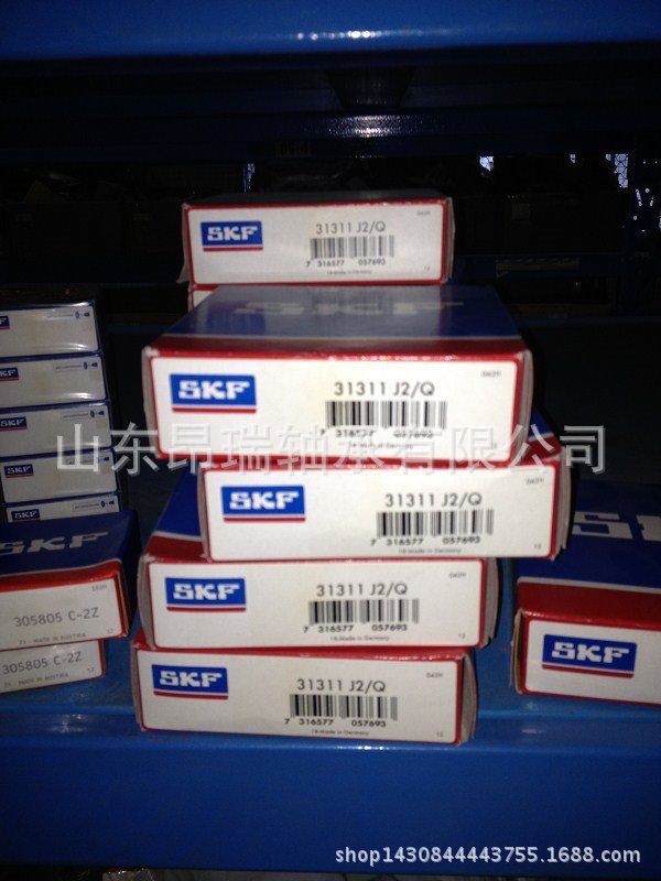 瑞典SKF 31311J2/Q 圆锥滚子轴承 31313J2/Q