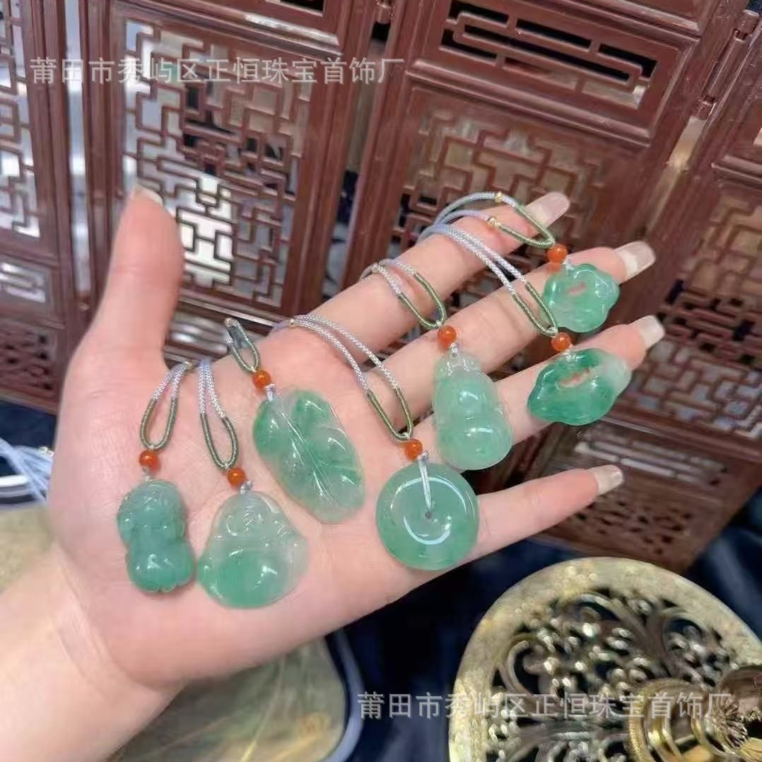 天然非洲翠吊坠平安扣玉挂件生日礼物如意玉石高冰飘绿花树叶吊坠