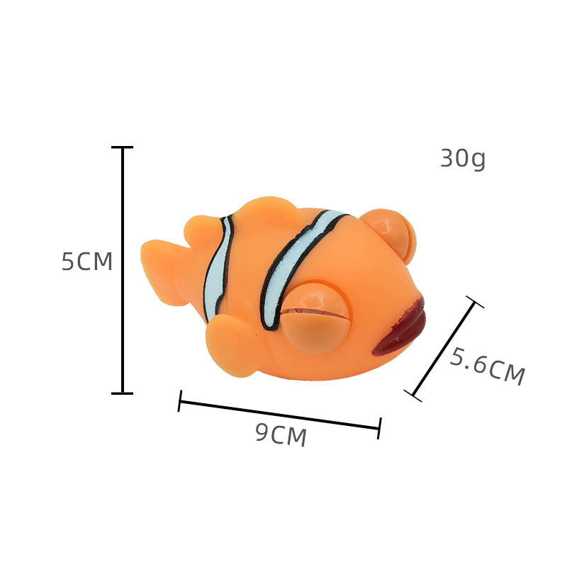 못생긴 물고기 squinting