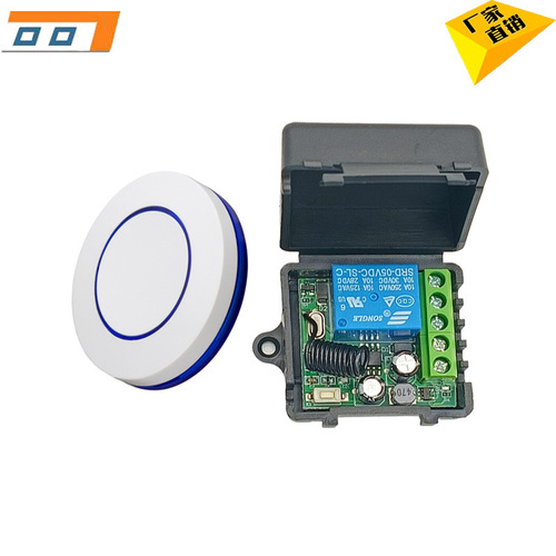 5-24V small size single-channel wireless remote control switch controller door lock lighting electronic lock oil pump with delay function