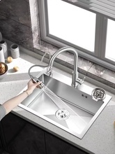 �N�����P�ϴ����ˮ�ۆβ��p�ۼ��ÏN���ֹ��Ӻ�ϴ����˳�̨����