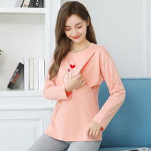 2023春秋新款侧开口可哺乳上衣女 长袖时尚产后喂奶T恤宽松孕妇装