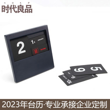 �r����Ʒ����DIY�YƷ̨�v���ϲ忨ʽʽ�����f��vSD-2018�ռ{�՚v