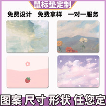 ����С̖��ˉ|��y���s����ins�L��ͨ�ɐ��I�P�|�k�����|�o��|