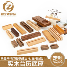 Ƭľľ̨v֧ܲƿƬ㺞̨՚v