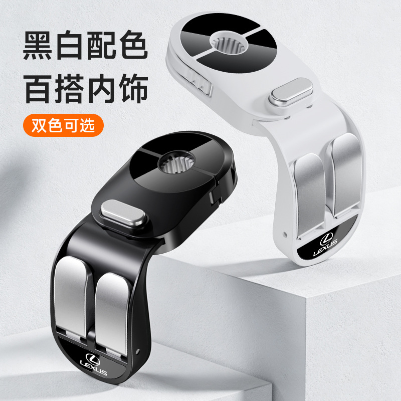 【Double Hooks】Car Hooks for Rear Seat, Multifunctional Rotatable Back Seat Backrest Car Accessories