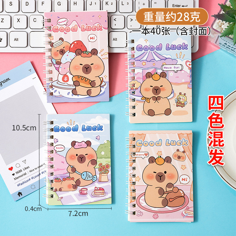 小学生のかわいいテキストロールオーバーコイルブック学生単語ハンドブック小さなブックポケットミニA7メモ帳|undefined