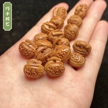 厂家批发桃核雕刻福锁手工diy饰品配件批发文玩配饰散珠工艺品