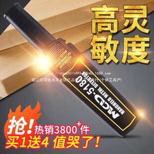 ����̽�y���ֳ�ʽ�֙C̽�y�xľ�ęz�y�x���z�x�߾��Ƚ���̽�y�x