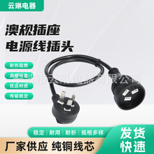 ��Ҏ�J�C���L���Ĵ���������SAA�J�C�Դ�����^늲��^늾��^