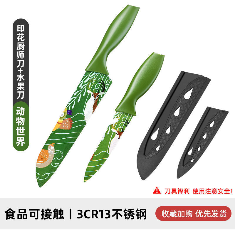 Cuchillo de frutas cuchillo de cocina doméstico cuchillo de cocina cuchillo de acero inoxidable cuchillo de corte de frutas cuchillo de cocina cuchillo de comida