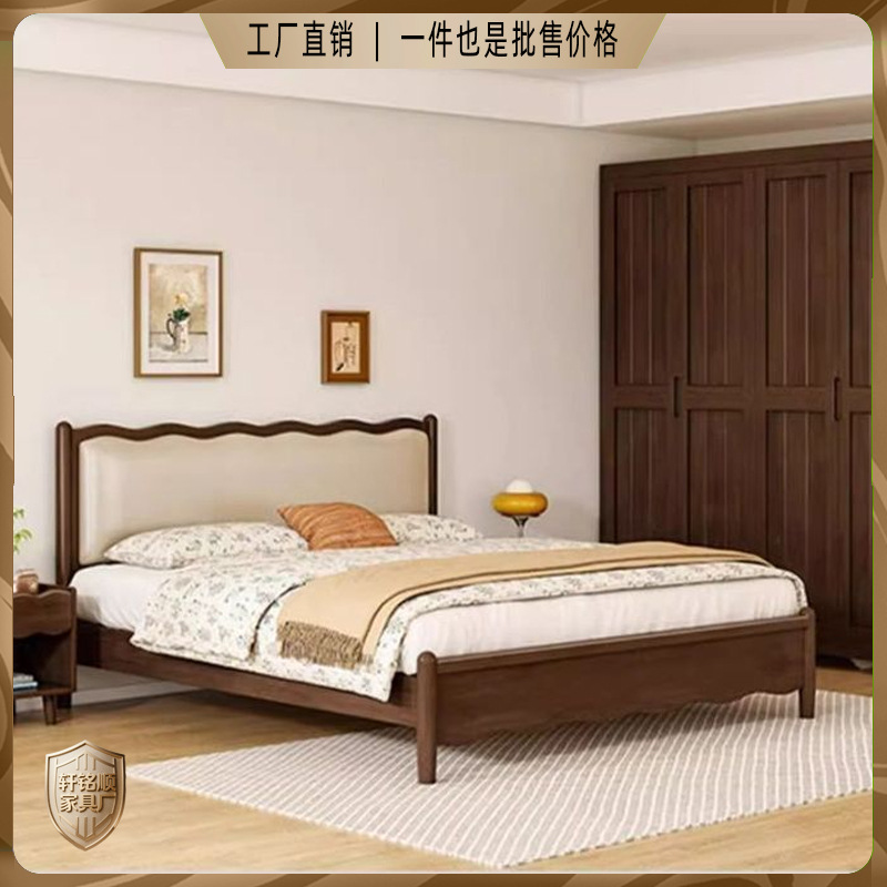Walnut Color Retro Soft Bed Nordic Solid Wood Bed Wedding Bed French Wave Bed Medieval Bed American Double Bed Furniture