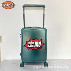 ワイドトロリースーツケース女性用 2025 新しい 20inch トロリーケース小型搭乗スーツケースパスワードトラベルレザースーツケース男性用