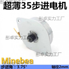 ST35�A�β��M늙C PM���� ������ �����ľ� С�ʹ�ӡ�C�R�_