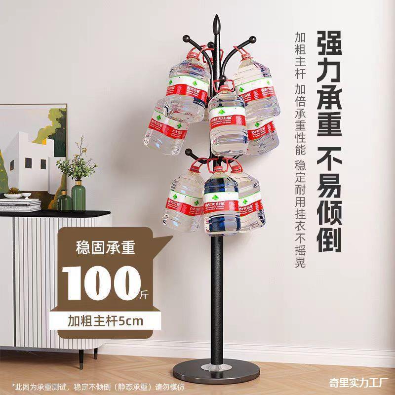 铁艺衣帽架落地式卧室挂衣架家用客厅立式简约衣服衣物置物降批发|undefined