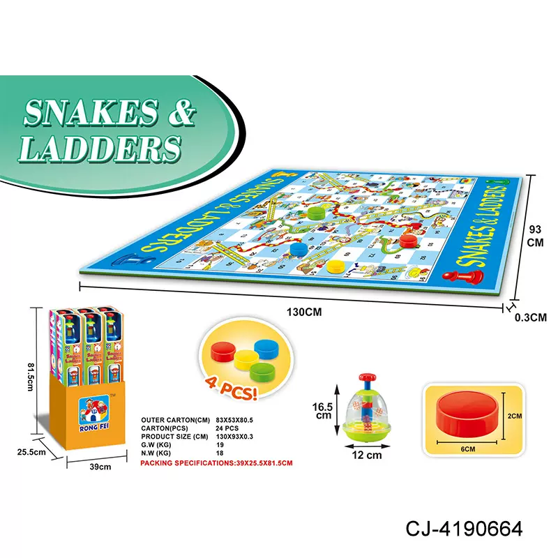 跨境儿童宝宝爬行地垫益智互动游戏卡通蛇棋二合一超大号桌游玩具