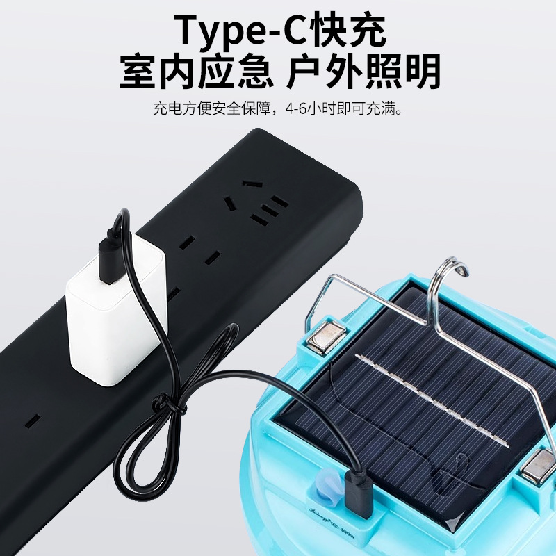 Bombilla LED recargable, enchufable, ahorro de energía para el hogar, mercado nocturno, exterior, ultrabrillante, regulable, de alto brillo, súper brillante