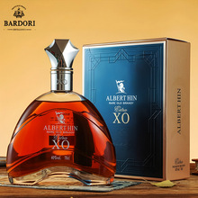 法国原瓶进口正品洋酒XO正品礼盒装 烈酒酒吧俱 乐部鸡尾酒基酒