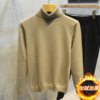 2022 Autumn and winter High collar sweater Sweater man new pattern Long sleeve T-shirt Solid Self cultivation Base coat wholesale