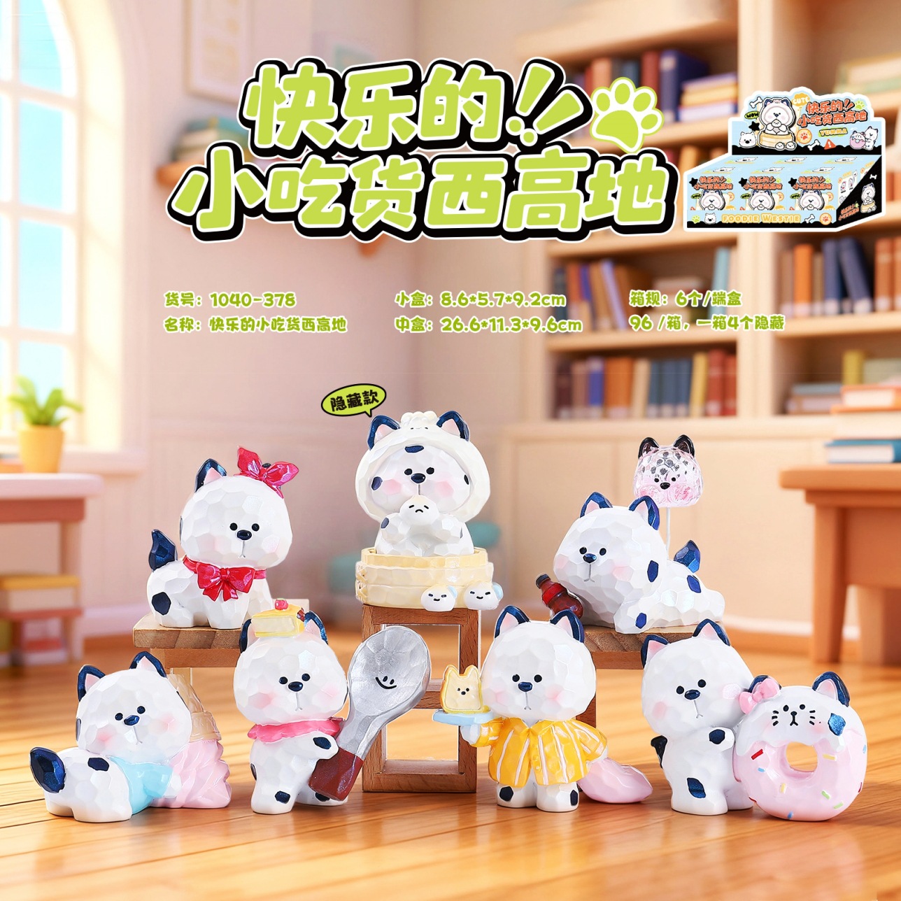 Gatos en línea calientes, gatos PAI pequeños acompañantes diarios, caja ciega, adornos de escritorio de oficina creativos para enviar regalos a amigos.