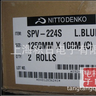 �F؛�����ͺ��Sɫ�W���x�ͼ����Ֆ|spv224�{Ĥ ����Ƭ�Ĺ�؛